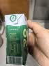 光明有机纯牛奶200ml*20盒7.2g/盒原生乳蛋白高钙低脂京东自营 5月产 实拍图