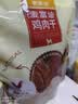 麦富迪狗狗零食 奢华营养鸡肉干1200g成幼犬磨牙训练奖励解馋宠物零食 实拍图