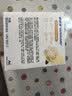 舒肤佳排浊香皂山茶花100g*3肥皂 洗澡洗脸洗手洁面 新旧包装随机 实拍图