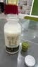 君乐宝悦鲜活鲜牛奶 A2-450ml*4瓶 低温鲜奶生牛乳巴氏杀菌源头直发包邮 实拍图
