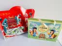 思香逢江西特产2件8款1100克酒糟鱼糕点茶饼零食小吃国庆节日伴手礼盒 实拍图
