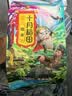 十月稻田 糯米 2斤 东北圆糯米 包粽子 可酿米酒 杂粮米粗粮 实拍图