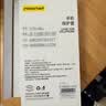 品胜【相机键全包|气囊升级】适用iPhone17ProMax手机壳苹果17ProMax保护套晶透耐磨简约气囊防摔壳 实拍图