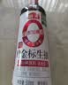 海天 生抽酱油500ml*2+蚝油+料酒 礼盒系列 锦鲤派【一级酱油】 实拍图