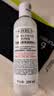 科颜氏（Kiehl's）高保湿精华水250ml 补水保湿护肤品礼盒中秋节礼物 实拍图