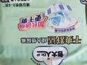 包大人（Dr.P）干爽舒适成人纸尿裤基础型L20片(腰围:80-130cm)老年人产妇尿不湿 实拍图
