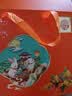 稻香村月饼礼盒1500g 苏式5味20饼月饼中秋福利五仁百果椒盐金秋揽月 实拍图