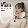 慧多多u型颈枕记忆棉护颈枕旅行颈托开车u形颈椎枕脖套儿童午睡飞机枕头 实拍图
