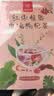 忆江南红枣桂圆枸杞玫瑰花茶320g补气血茶包女养生茶配礼袋中秋礼品 实拍图