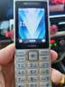 诺基亚（NOKIA）210 4G全网通 微聊语音视频 定位AI双卡双待 直板按键学生老人老年人功能机备用手机 银色 实拍图