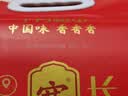 十月稻田 寒地之最 东北长粒香大米 8斤*4/箱装（品质甄选 16kg/32斤） 实拍图
