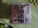 草果益身一周好茶21克(3gx7包) 独立包装冷热双泡 混合口味组合花果茶 实拍图