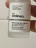 THE ORDINARY【控油抗氧】10%烟酰胺30ml+0.1%EUK精华30ml男女生日礼物 实拍图