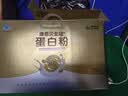 汤臣倍健蓝罐星钻蛋白粉500g*2含乳清IgG免疫球蛋白增强免疫中秋礼品礼盒 实拍图