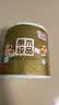 清风有芯卷纸 金装4层130克*27卷 卷纸卫生纸 卷筒纸纸巾 厕纸整箱 实拍图