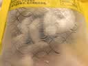 恒兴食品新鲜生虾仁 200g (31-40只) 京东虾仁 品质保障中秋聚餐送礼 实拍图