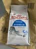 皇家猫粮 室内成猫粮 I27 通用粮 12月以上 2KG 实拍图