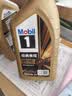 美孚（Mobil）全合成汽机油0W-40 SP级1L*5 金美经典表现 汽车保养京东养车自营 实拍图