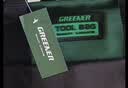 绿林（GREENER）超大容量工具包维修安装防水工具袋水电木工加厚牛津布手提收纳包 【经典耐用】18寸工具包 实拍图