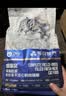 卫仕（NOURSE）美毛爆爆袋猫干粮全价冻干鲜肉猫粮1.5kg*6 实拍图