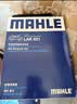 马勒（MAHLE）防护型空调滤芯抗病毒LAK621P(明锐速腾迈腾途安途观/高6/Q3/昊锐 实拍图