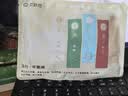 京舒然【新疆棉】开学季男士加大版型纯棉内裤10A抗菌平角短裤 2XL 实拍图