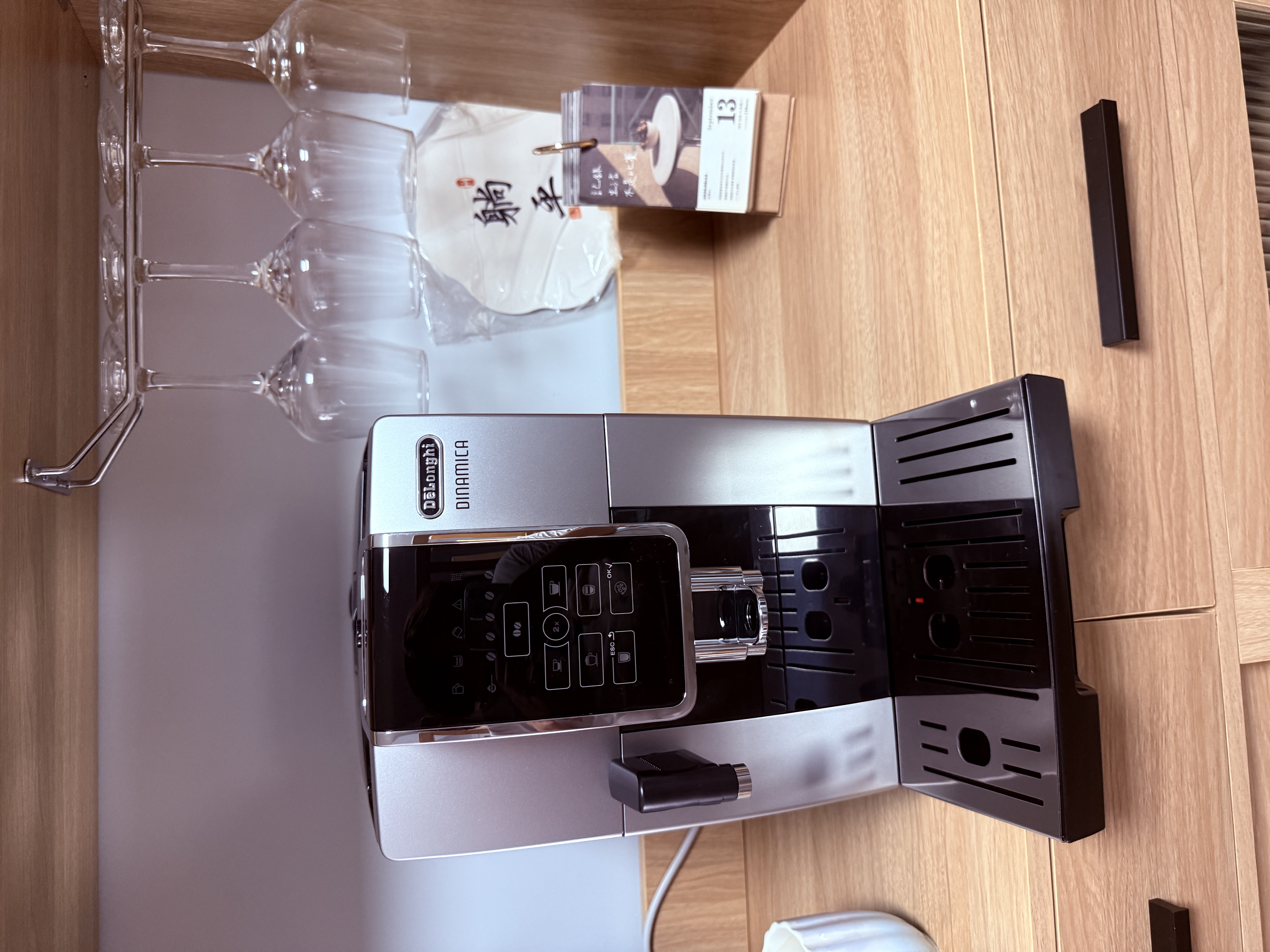 德龙（Delonghi）咖啡机 家用全自动咖啡机 欧洲进口自动奶泡卡布奇诺 意式现磨灵动系列ECAM350.50明星同款 礼物 实拍图