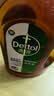 滴露（Dettol）消毒液衣物除菌液洗衣消毒水1.8L*1 衣物混洗杀菌除螨 非84酒精 实拍图