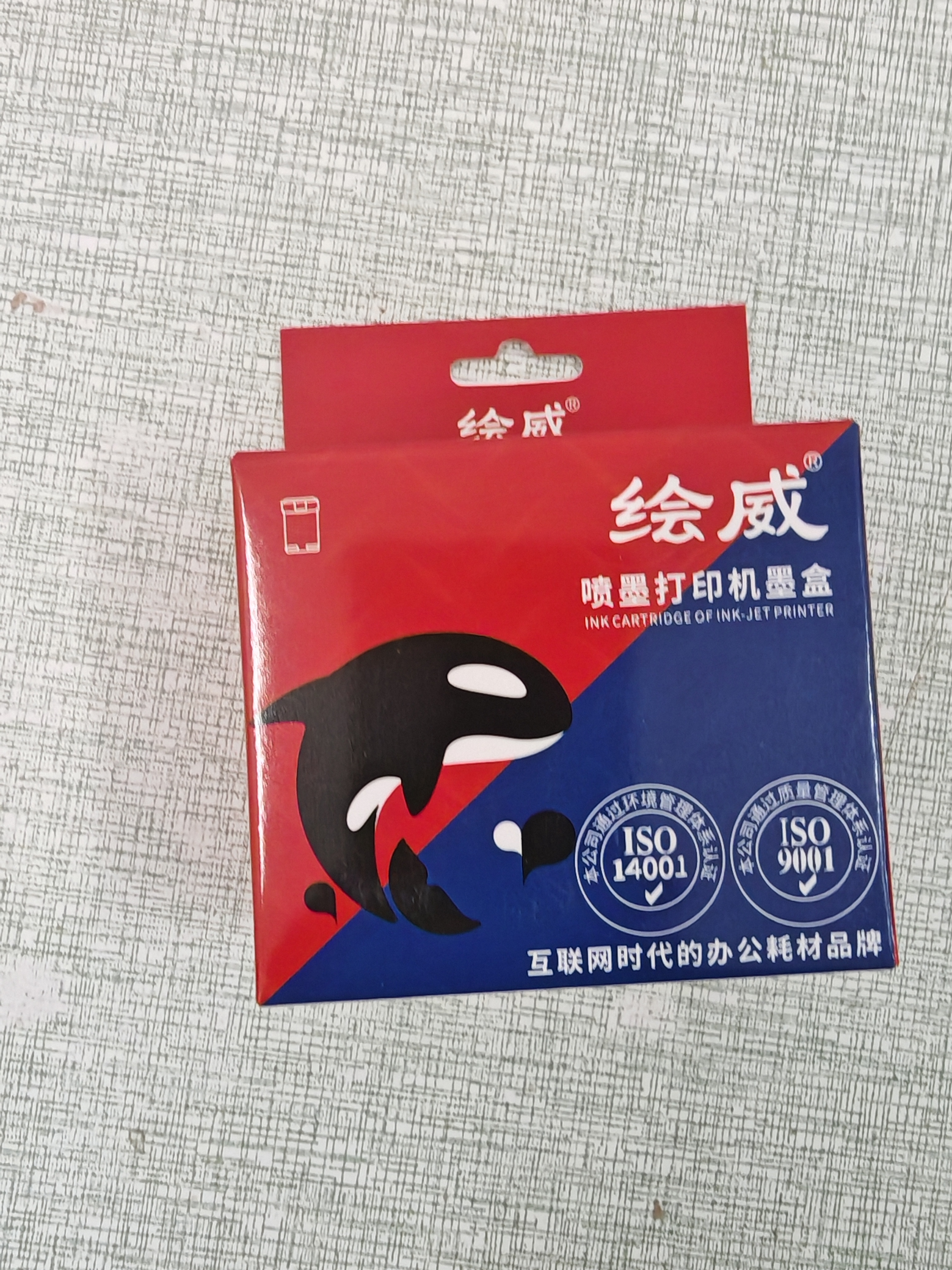 绘威适用惠普GT53打印头Tank 518 519 531 678 598 672 508 725 798 676 755 618打印机喷头 墨盒 黑色  实拍图