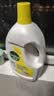 滴露（Dettol）衣物消毒液除菌柠檬3L 99.9%杀菌除螨内衣裤衣服消毒水配洗衣液 实拍图