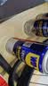 WD-40矽质润滑剂wd40汽车窗橡胶套胶条保养二甲基硅油皮带消音剂4瓶装 实拍图
