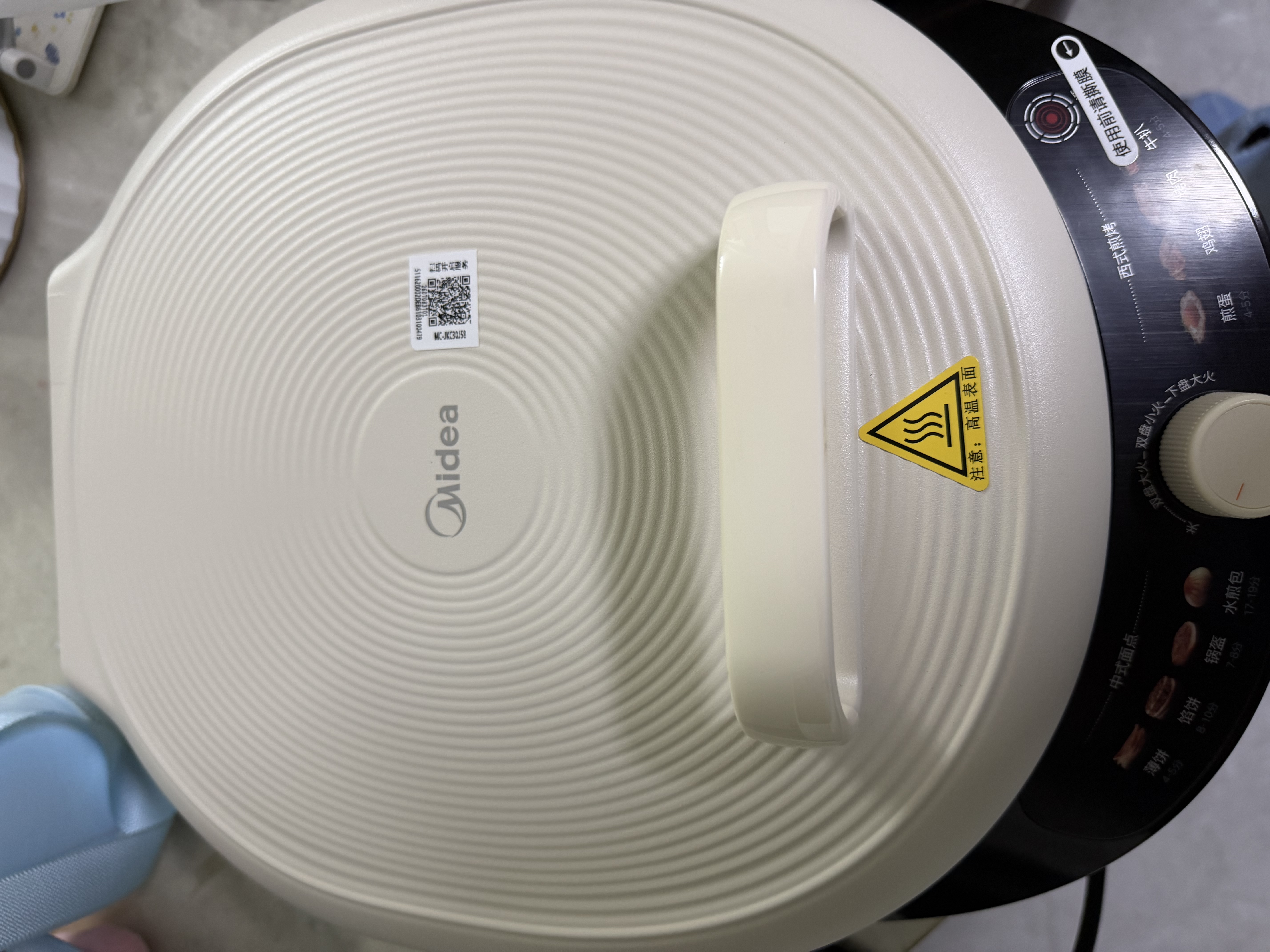 美的（Midea）电饼铛 双面加热 家用煎饼煎烤机烙饼锅 加大加深烤肉电煎锅火力可调电饼档JKC30J58 实拍图