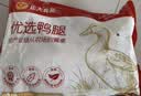 正大鸭腿2斤（约4个）生鲜冷冻鸭卤味麻辣鸭货卤煮鸭腿鸭肉早餐生鲜 实拍图
