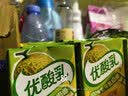 伊利【时代少年团同款】优酸乳哈密瓜味250ml*24盒 礼盒装 实拍图