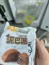 爆浆泥巴派MCT巧克力纯手工脏脏饼干可可夹心下午茶点心零食零食 巧克力泥巴派【1盒3块】 实拍图