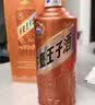 茅台 王子酒 酱香经典（2.0）53度 500ml*6 整箱装（年份随机） 实拍图
