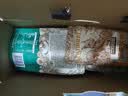 三只松鼠坚果零食礼盒2297g/2306g混发松子开心果中秋送礼长辈团购礼盒 实拍图