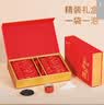 八马茶业金骏眉红茶武夷山特级单芽SGS认证160g礼盒装送礼送长辈 实拍图