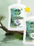 滴露（Dettol）洗手液液体经典松木500g+500g补充装儿童家庭护手替换 实拍图