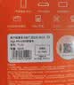 爱国者（aigo）32GB TF（MicroSD）存储卡A1 U1 V30 4K 安防监控摄像头 行车记录仪专用高速内存卡  T1JD 实拍图