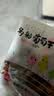 新边界 【新疆吐鲁番特产】大颗粒多彩葡萄干1000g提子干蜜饯果干小包装 实拍图