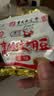 渝兄重庆怪味胡豆 1.5斤750g 重庆老字号蚕豆下酒菜 坚果炒货休闲零食 实拍图