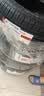 玛吉斯（MAXXIS）轮胎/汽车轮胎 215/55R16 93H MA510 原配思域/享域 实拍图