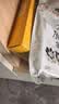 北京稻香村饼干蛋糕 牛舌饼 220g 老字号零食糕点 北京特产伴手礼送礼 实拍图