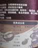 KALOMANS咖啡糖 120g 口嚼咖啡豆 0蔗糖0反脂卡 即食浓缩提开车神零食糖果 实拍图