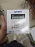 卡西欧（CASIO）DH-14-WE中型无声款14位数字显示 双电源超宽计算器 白色 实拍图