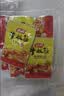 品品牛板筋混装 麻辣味330g 办公室解馋追剧 休闲零食组合 实拍图