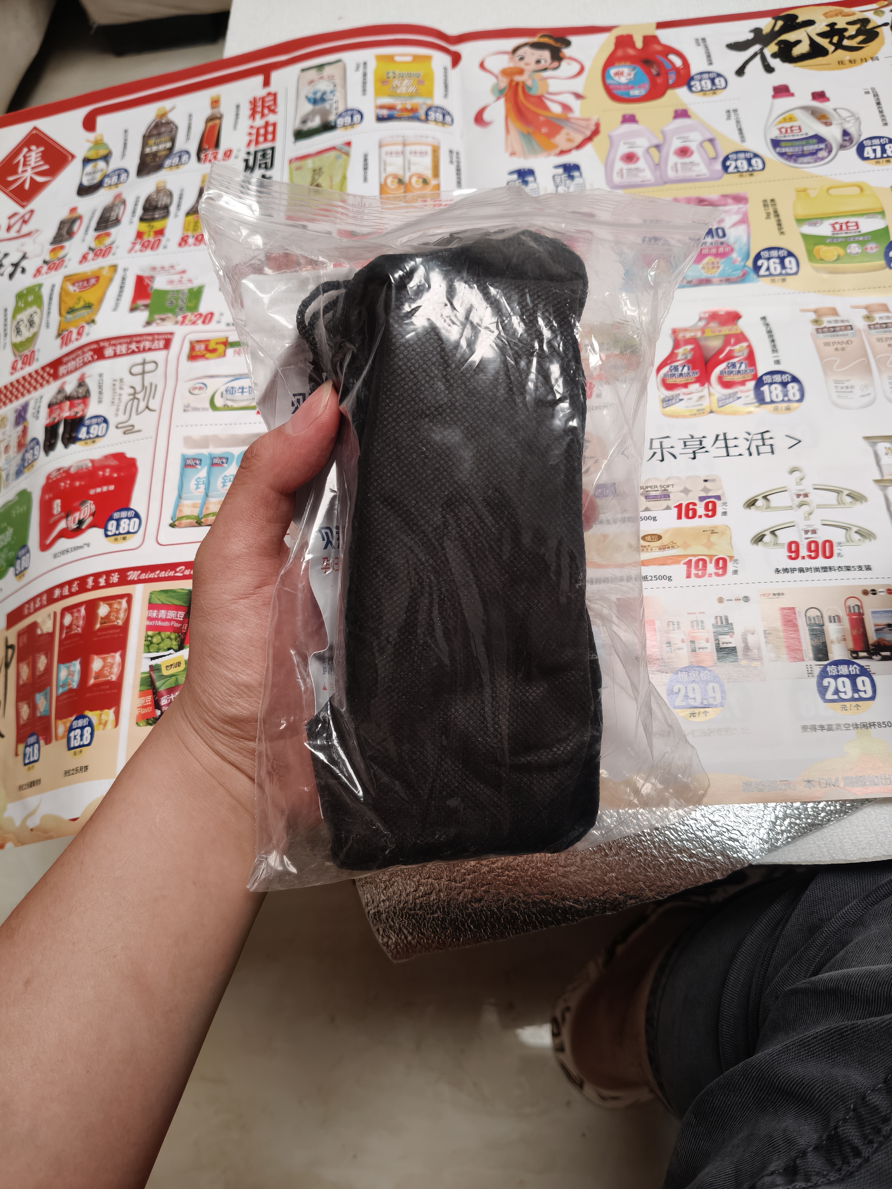 贝莱康孕妇安全带(辅助带)非汽车专用产妇防勒肚车载孕晚期防撞神器 实拍图