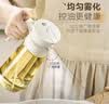 小熊（Bear）油壶喷雾倒油喷油一体 厨房喷油壶雾化 调料瓶玻璃酱油瓶 580mL 实拍图