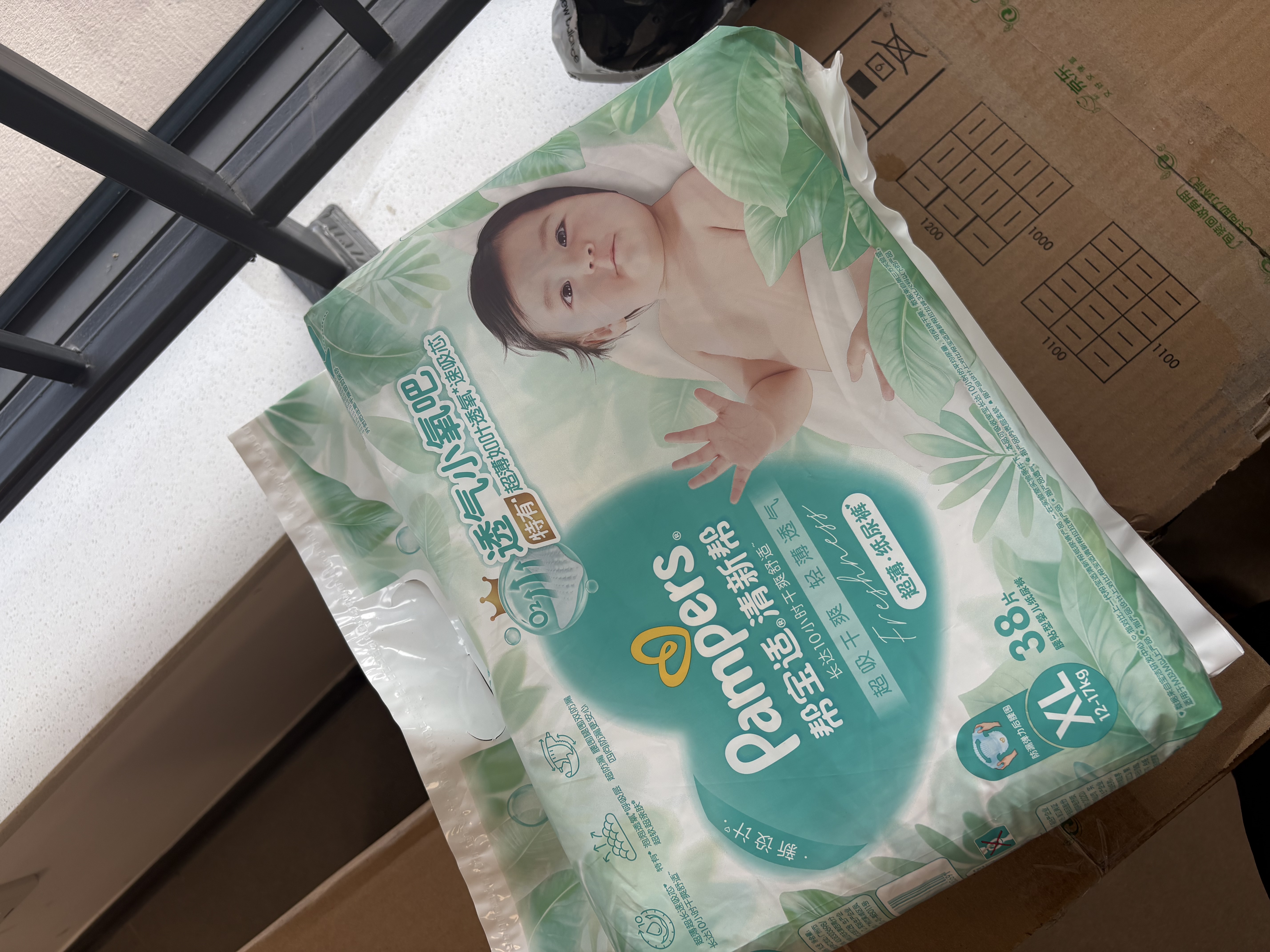 帮宝适新清新帮纸尿裤XL38【超薄超能吸】透气新生儿婴儿尿不湿尿裤 实拍图